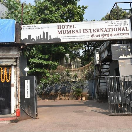 Hotel Mumbai International Luaran gambar
